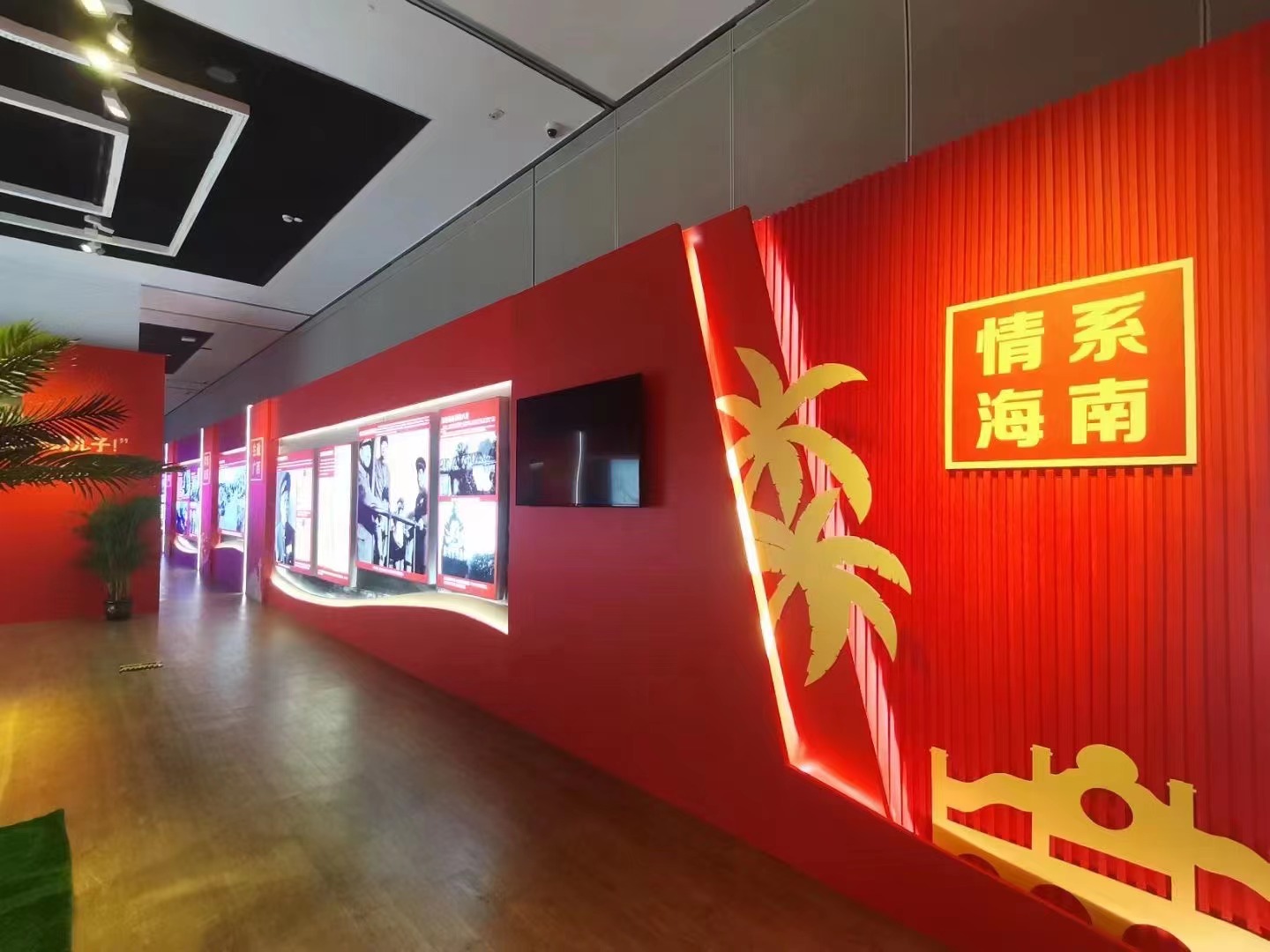  張?jiān)埔荽髮⒄Q辰130周年紀(jì)念展 